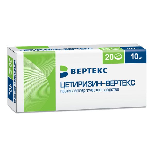Цетиризин-Вертекс таблетки п/о плен. 10мг 20шт
