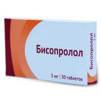 Бисопролол таблетки п/о плен. 5мг 30шт