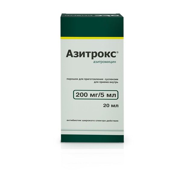 Азитрокс порошок для приготовления суспензии внутр.п 200 мг/5 мл 15,9г