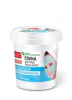 Глина для лица тела и волос для бани голубая Байкальская Народные рецепты fito косметик 155мл