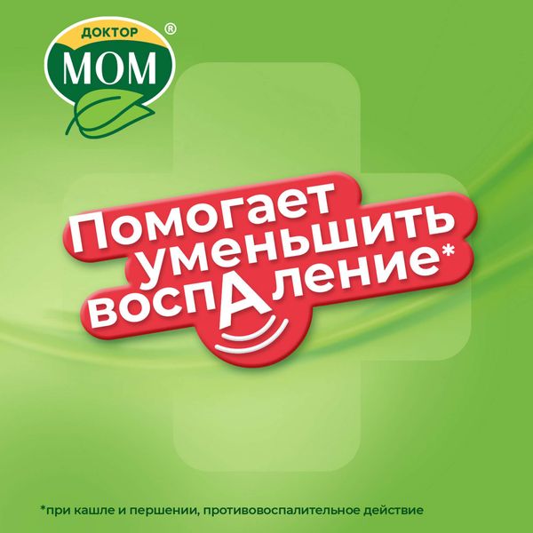 Доктор Мом ягоды пастилки для рассасывания 20шт фото №5