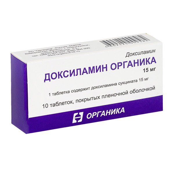 Доксиламин таблетки п/о плен. 15мг 10шт