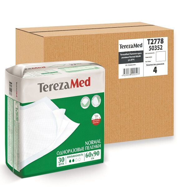 Пеленки одноразовые медицинские впитывающие Normal TerezaMed 60x90 4х30шт