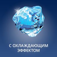 Гель-смазка охлаждающая Long Love Contex/Контекс 30мл миниатюра фото №3