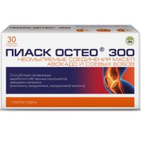 Пиаск Остео 300 таблетки 1г 30шт, миниатюра фото №2
