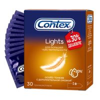 Презервативы особо тонкие Light Contex/Контекс 30шт