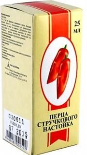 Перца стручкового настойка 25мл