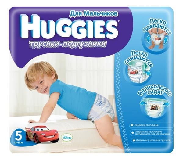 Трусики-подгузники для мальчиков Huggies/Хаггис р.5 12-17кг 15шт фото №11