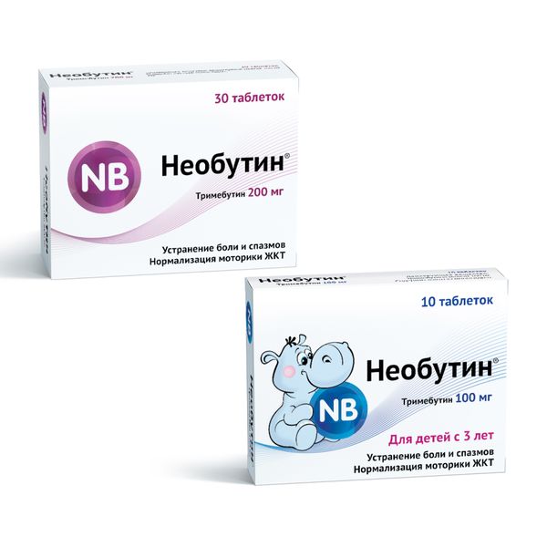 Набор 1X Необутин таблетки 100мг 10шт + 1X Необутин таблетки 200мг 30шт