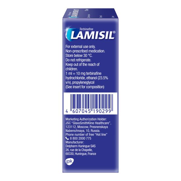 Ламизил Lamisil Спрей для лечения грибка стопы, спрей 1%, 15мл. фото №5