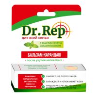 Бальзам-карандаш после укусов насекомых Dr.Rep/Др.Реп 4,2г