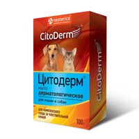 Мыло для кошек и собак дерматологическое CitoDerm/ЦитоДерм 100г
