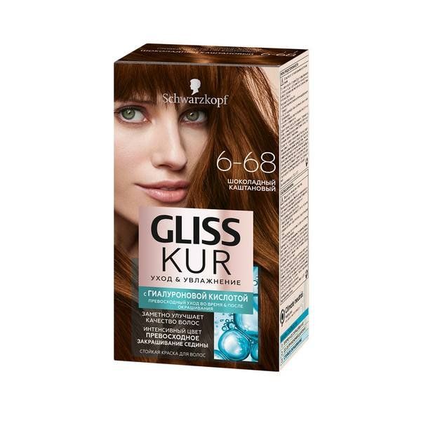 Краска для волос 6-68 шоколадный каштановый Gliss Kur/Глисс Кур 142,5мл фото №2