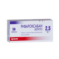 Ривароксабан Белупо таблетки п/о плен. 2,5мг 56шт, миниатюра фото №22