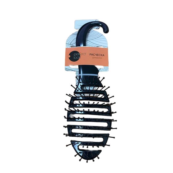 Расческа для волос массажная вентилируемая Perfect look/Перфект Лук