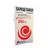 Парацетамол-Альтфарм суппозитории ректальные 250мг 10шт