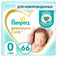 Подгузники для новорожденных Newborn Premium Care Pampers/Памперс 0-3кг 66шт миниатюра фото №3