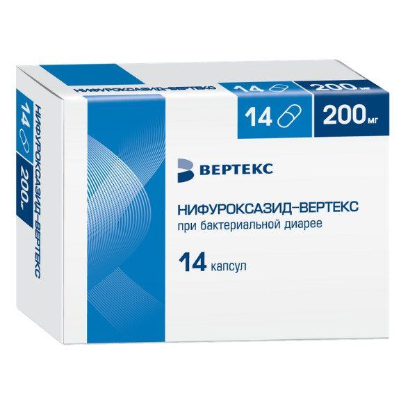 Нифуроксазид-Вертекс капсулы 200мг 14шт нифуроксазид капсулы 100 мг 30 шт