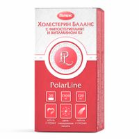 Холестерин Баланс с фитостеринами и витамином К2 PolarLine/ПоларЛайн капсулы 1,3г 30шт