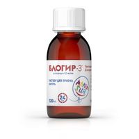 Блогир-3 раствор для приема внутрь 0,5мг/мл 120мл, миниатюра фото №6