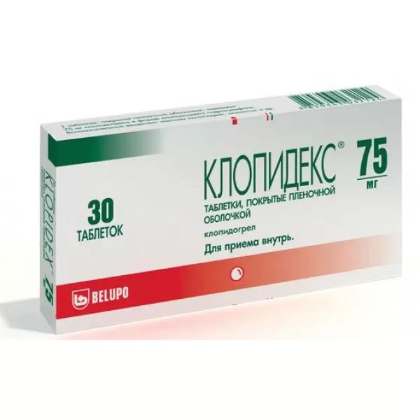 Клопидекс таблетки п/о плен. 75мг 30шт клопидекс таблетки 75 мг 30 шт