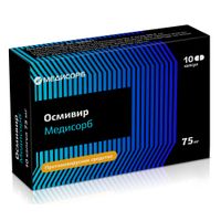 Осмивир Медисорб капсулы 75мг 10шт, миниатюра