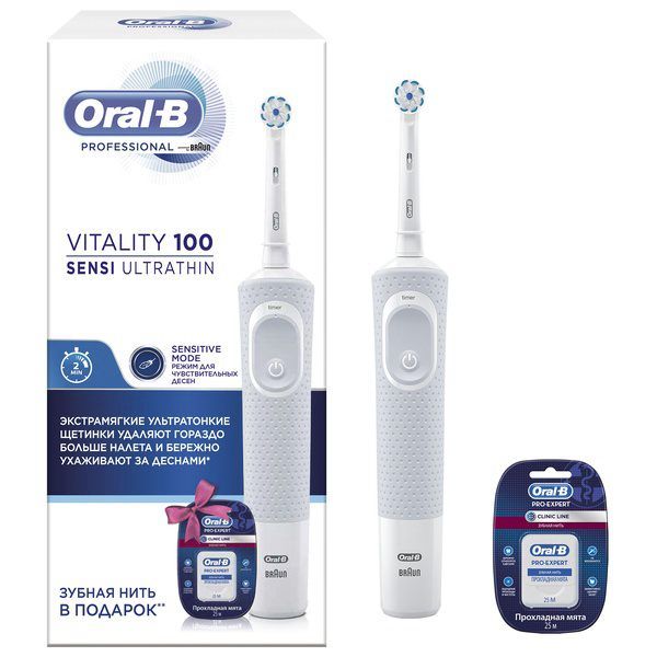 Набор Oral-B/Орал-би: Щетка зубная электрическая Vitality 100 Sensi Ultrathin+Нить Pro-Expert ClinLine 25м oral b оригинальная электрическая зубная щётка для бережной чистки чёрная vitality pro