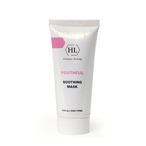 Маска сокращающая Youthful Soothing Mask Holy Land 70мл