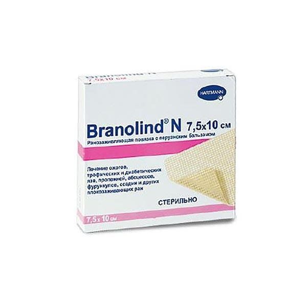 Повязки с перуанским бальзамом Branolind N/Бранолинд Н 7,5х10см 30шт