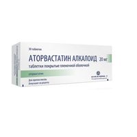 Аторвастатин Алкалоид таблетки п/о плен. 20мг 30шт