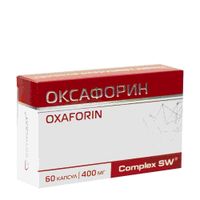 Оксафорин Complex SW капсулы 0,4г 60шт