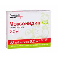 Моксонидин-СЗ таблетки п/о плен. 0,2мг 60шт, миниатюра фото №29