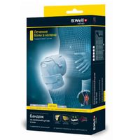 Бандаж на коленный сустав разъемный с шарнирами B.Well/Би Велл Ortho W-3320, серый, р.L