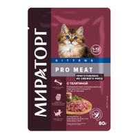 Корм консервированный для котят от 1 до 12 мес. с телятиной Pro Meat Мираторг 80г