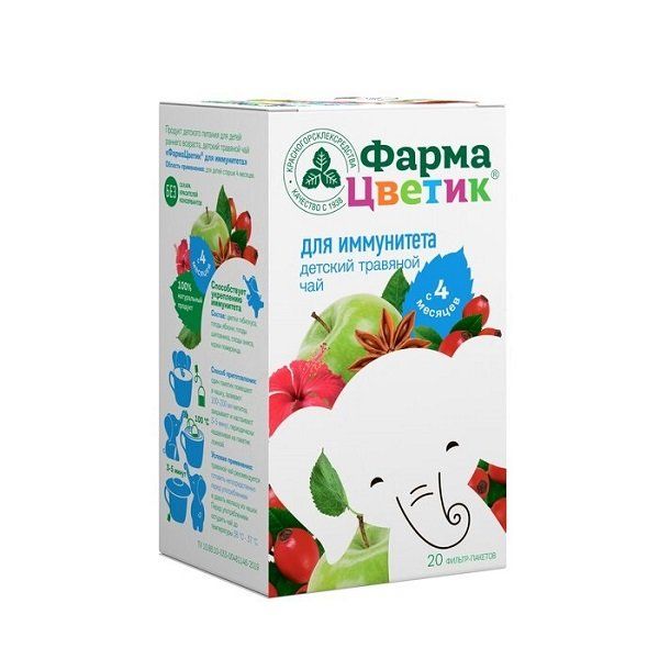 ФармаЦветик детский травяной чай для иммунитета б/сах. с 4мес. ф/п 1,5 г №20 детский травяной чай фармацветик® для иммунитета 20х1 5 г
