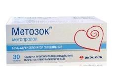 Метозок таблетки пролонг. п/о плен. 100мг 30шт
