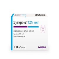 Эутирокс таблетки 125мкг 100шт, миниатюра фото №19