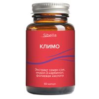 Климо Sibella/Сибелла капсулы 200мг 60шт, миниатюра фото №9