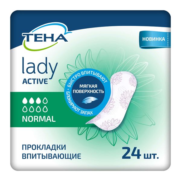 Прокладки впитывающие женские Normal Active Lady Tena/Тена 24шт