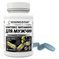 Поливитаминный минеральный комплекс для мужчин Risingstar таблетки 1г 60шт миниатюра фото №3