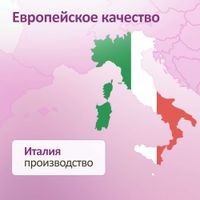 Феминаспрей жидкость для приема внутрь фл.-доз. 50мл миниатюра фото №4