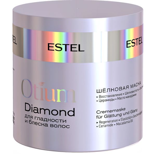 Маска шелковая для гладкости и блеска волос Otium Diamond Estel/Эстель 300мл маска шелковая для гладкости и блеска волос otium diamond estel эстель 300мл