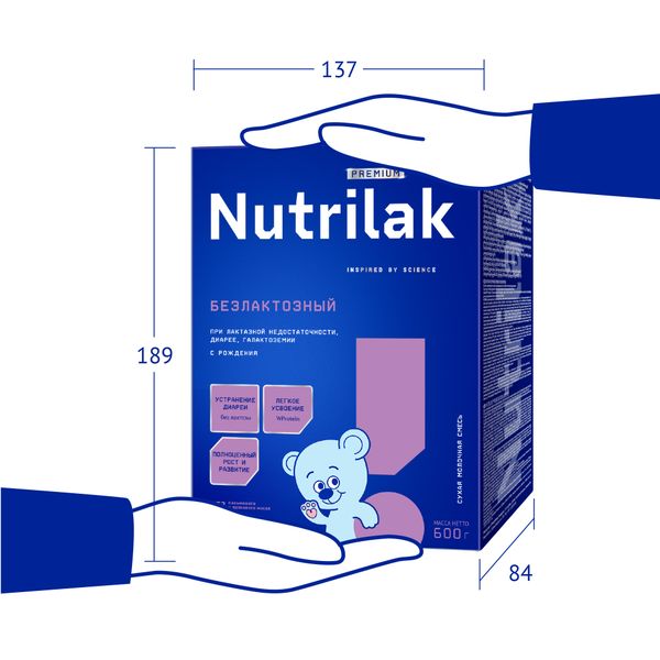 Смесь сухая специализированная для детей с рождения безлактозная Premium Nutrilak/Нутрилак пачка 600г фото №3