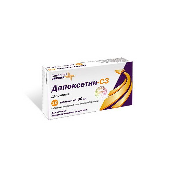 Дапоксетин-СЗ таблетки п/о плен. 30мг 10шт арипризол таблетки 30мг 30