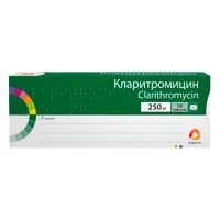 Кларитромицин таблетки п/о плен. 250мг 10шт миниатюра фото №3