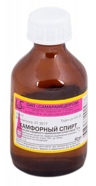 Камфорный спирт 10% 40мл Йодные Технологии и Маркетинг/ОАО Самарамедпром