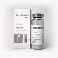 Ванкомицин порошок для приг раствора для инф. 1г 