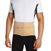 Корсет пояснично-крестцовый Orlett/Орлетт LSS-114 короткий, бежевый, р.XL миниатюра фото №3