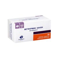 Метформин Канон таблетки п/о плен. 850мг 60шт