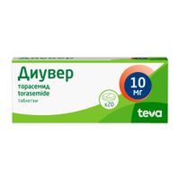Диувер таблетки 10мг 20шт, миниатюра фото №6